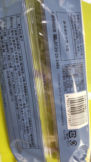 「フジパン ちっちゃい北海道バタースフレ 袋4個」のクチコミ画像 by minorinりん さん