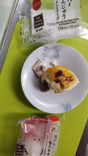 「セブン-イレブン 北海道産2種チーズ使用 レアチーズどら」のクチコミ画像 by minorinりん さん