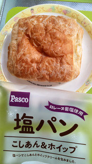 「Pasco 塩パン こしあん＆ホイップ 袋1個」のクチコミ画像 by minorinりん さん
