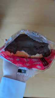 「ローソン チョコチップメロンパン」のクチコミ画像 by Monakaさん