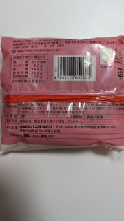 「ヤマザキ ドーナツステーション オールドファッション ドーナツ チョコ ディズニーパッケージ 袋1個」のクチコミ画像 by Monakaさん
