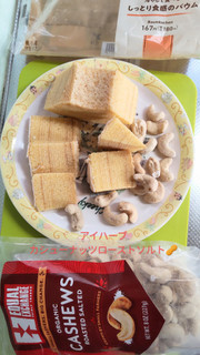 「ファミリーマート ファミマルSweets 冷やして食べるしっとり食感のバウム 1個」のクチコミ画像 by minorinりん さん