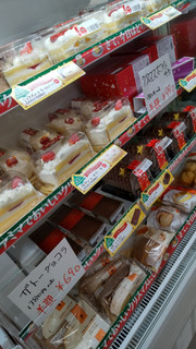 「ファミリーマート ファミマルSweets 冷やして食べるしっとり食感のバウム 1個」のクチコミ画像 by minorinりん さん