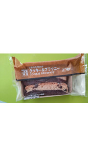 「セブンカフェ クッキー＆ブラウニー」のクチコミ画像 by minorinりん さん