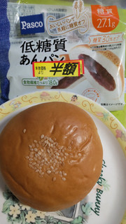 「Pasco 低糖質あんパン 袋1個」のクチコミ画像 by minorinりん さん