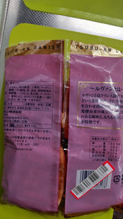 「ヤマザキ BAKE ONE つぶあんデニッシュ 袋4個」のクチコミ画像 by minorinりん さん