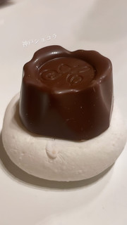 「グリコ 神戸ローストショコラ ショコラフォンダン 箱8粒」のクチコミ画像 by 芋っさんさん