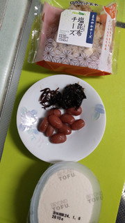 「ニューデイズ 塩昆布チーズ ロウカット玄米使用」のクチコミ画像 by minorinりん さん