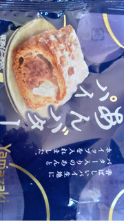 「ヤマザキ あんバターパイ 1個」のクチコミ画像 by だしバターさん