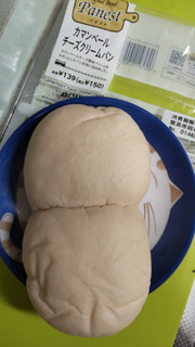 「ニューデイズ Panest カマンベールチーズクリームパン」のクチコミ画像 by minorinりん さん