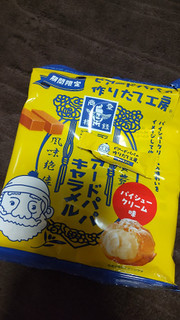 「森永製菓 ビアードパパキャラメル パイシュークリーム味 袋69g」のクチコミ画像 by minorinりん さん