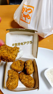 「かつや かつやのトリプルカツ丼」のクチコミ画像 by はるなつひ12月中旬まで平日お休みしますさん