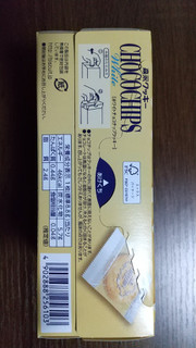 「森永製菓 ホワイトチョコチップクッキー 箱12枚」のクチコミ画像 by ななやさん