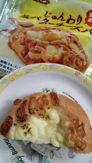 「第一パン じゅんわり塩バターチーズパン」のクチコミ画像 by minorinりん さん