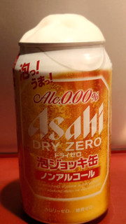 「アサヒ ドライゼロ 泡ジョッキ缶 缶340ml」のクチコミ画像 by minimomoさん