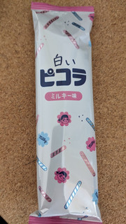 「YBC 白いピコラ ミルキー味 箱6本×2」のクチコミ画像 by まめぱんださん