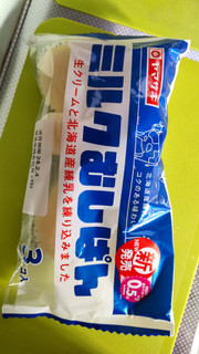 「ヤマザキ ミルクむしぱん 北海道産練乳使用 袋3個」のクチコミ画像 by minorinりん さん