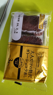 「神戸屋 まるでチョコレートケーキのようなショコラ蒸し 袋3個」のクチコミ画像 by minorinりん さん