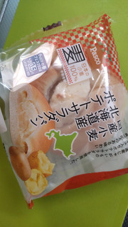「Pasco 国産小麦 北海道産ポテトサラダパン 袋1個」のクチコミ画像 by minorinりん さん