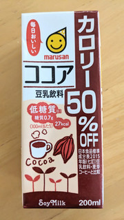 「マルサン 豆乳飲料 ココア カロリー50％オフ パック200ml」のクチコミ画像 by まめぱんださん