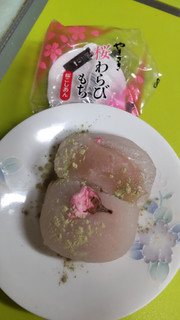 「ヤマザキ 桜わらびもち 桜こしあん 袋1個」のクチコミ画像 by minorinりん さん