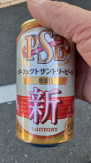 「サントリー パーフェクトサントリービール 缶350ml」のクチコミ画像 by Taresuさん