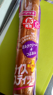 「ヤマザキ ナイススティックプラス ミルククリーム＋つぶあん 袋1個」のクチコミ画像 by minorinりん さん