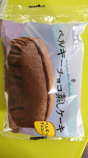 「第一パン ベルギーチョコ蒸しケーキ」のクチコミ画像 by minorinりん さん