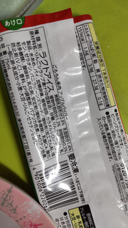 「井村屋 ごろろん果肉 アップルパイバー 袋75ml」のクチコミ画像 by minorinりん さん