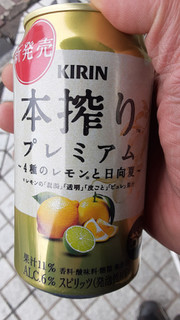 「KIRIN 本搾りプレミアム 4種のレモンと日向夏 缶350ml」のクチコミ画像 by Taresuさん