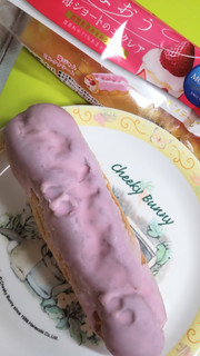 「モンテール 小さな洋菓子店 あまおう苺ショートのエクレア」のクチコミ画像 by minorinりん さん