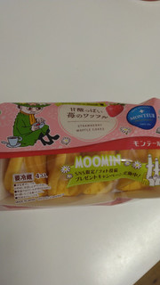 「モンテール 小さな洋菓子店 甘酸っぱい苺のワッフル 4個」のクチコミ画像 by バリ0852さん