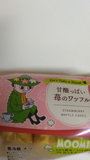 「モンテール 小さな洋菓子店 甘酸っぱい苺のワッフル 4個」のクチコミ画像 by バリ0852さん