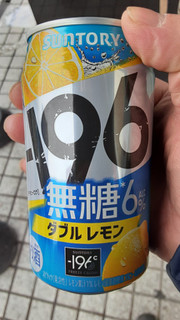 「サントリー ‐196無糖 ダブルレモン 缶350ml」のクチコミ画像 by Taresuさん