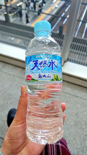 「サントリー 奥大山の天然水 ペット550ml」のクチコミ画像 by 果季口さん