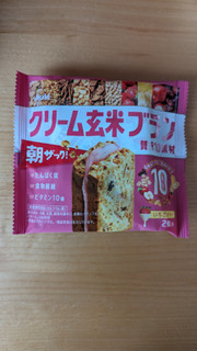「アサヒ クリーム玄米ブラン 贅沢10素材 いちごバター 袋2個」のクチコミ画像 by Monakaさん