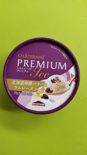 「シャトレーゼ CHATERAISE PREMIUM 北海道発酵バター＆ラムレーズン 82ml」のクチコミ画像 by minorinりん さん