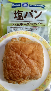 「Pasco 塩パン ハムチーズペッパー 袋1個」のクチコミ画像 by minorinりん さん