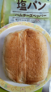「Pasco 塩パン ハムチーズペッパー 袋1個」のクチコミ画像 by minorinりん さん