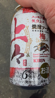 「KIRIN 上々 焼酎ソーダ 梅 缶350ml」のクチコミ画像 by Taresuさん