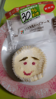 「セブン-イレブン とろ生食感チーズケーキ」のクチコミ画像 by minorinりん さん