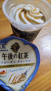 「森永製菓 午後の紅茶 フローズンティーラテ カップ180ml」のクチコミ画像 by ちーえび さん