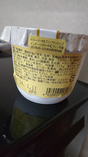 「オハヨー ジャージー牛乳プリン カップ115g」のクチコミ画像 by minorinりん さん