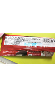 「森永 PARM チョコレート 袋90ml」のクチコミ画像 by minorinりん さん