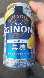 「アサヒ GINON レモン 缶350ml」のクチコミ画像 by Taresuさん