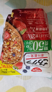 「日清シスコ ごろグラ 糖質50％オフ 彩り果実 袋350g」のクチコミ画像 by ななやさん