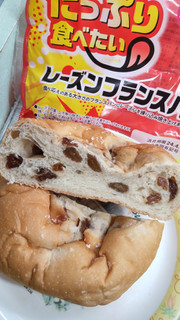 「ヤマザキ レーズンフランスパン 袋1個」のクチコミ画像 by minorinりん さん
