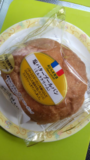 「ヤマザキ おいしさ宣言 塩バターブールパン ミルククリーム 1個」のクチコミ画像 by minorinりん さん