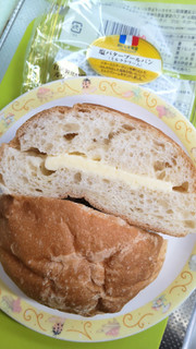 「ヤマザキ おいしさ宣言 塩バターブールパン ミルククリーム 1個」のクチコミ画像 by minorinりん さん