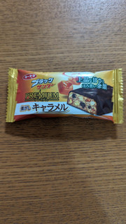 「有楽製菓 ブラックサンダー 焦がしキャラメル 袋1本」のクチコミ画像 by Monakaさん